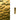 Sutra of Buddha's Words: Heart Sutra Standing Incense Burner